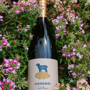 Domaine de Garancille (Chardonnay)